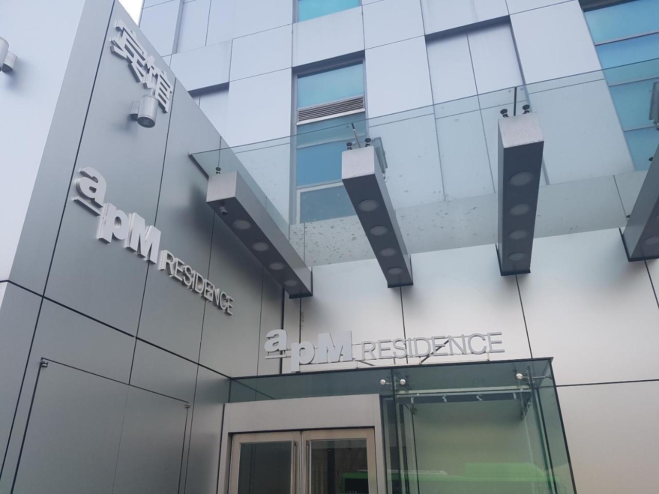 Apm Residence Hotel Seoul Exterior photo